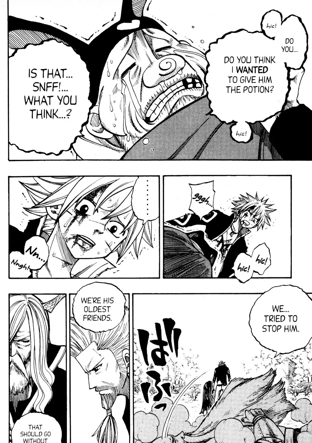 Read Rave Master chapter 242 image 6 on Lezhin