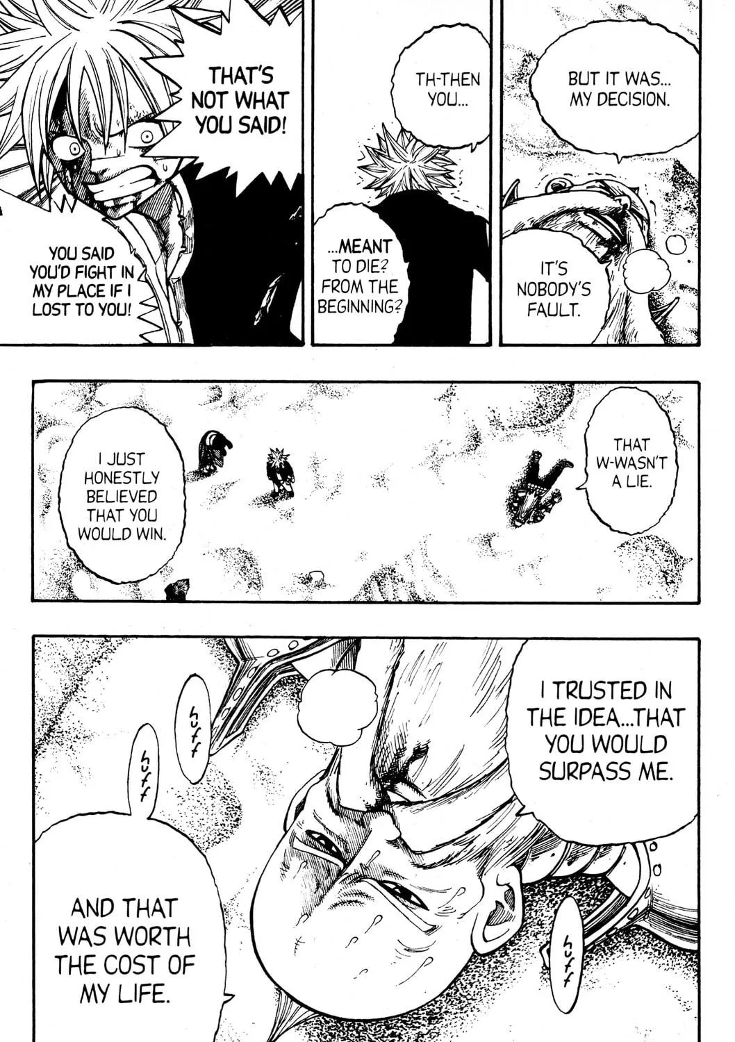 Read Rave Master chapter 242 image 8 on Lezhin