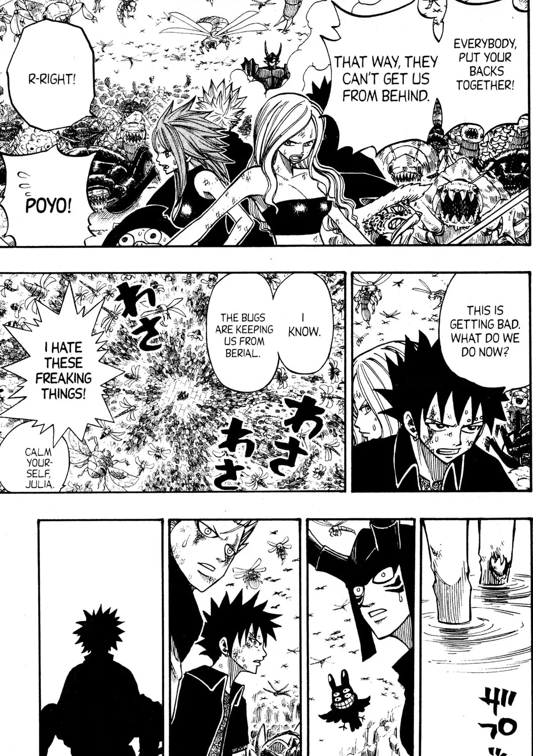 Read Rave Master chapter 243 image 12 on Lezhin