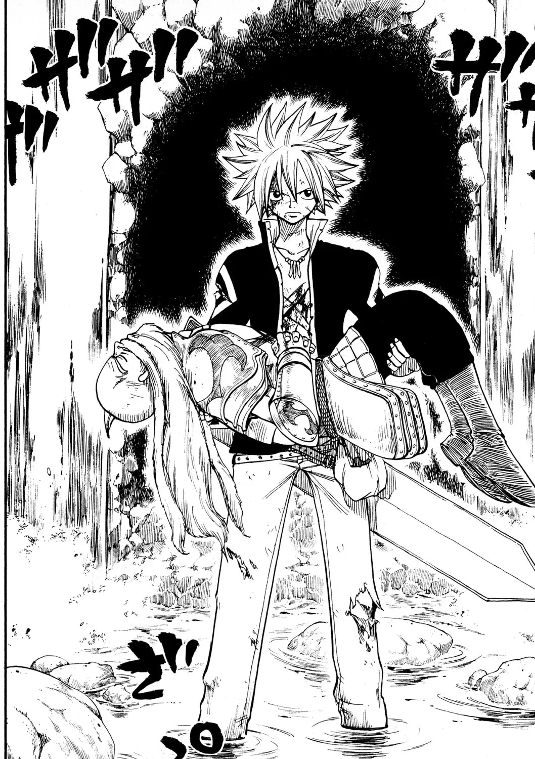 Read Rave Master chapter 243 image 14 on Lezhin