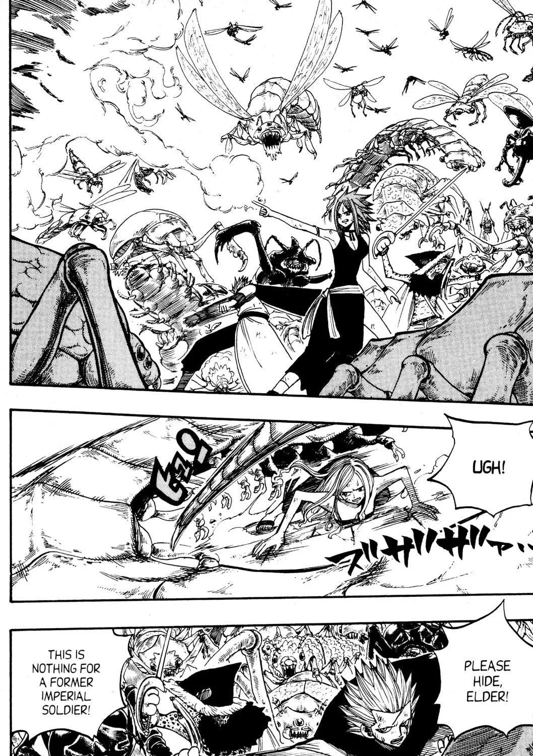Read Rave Master chapter 243 image 2 on Lezhin