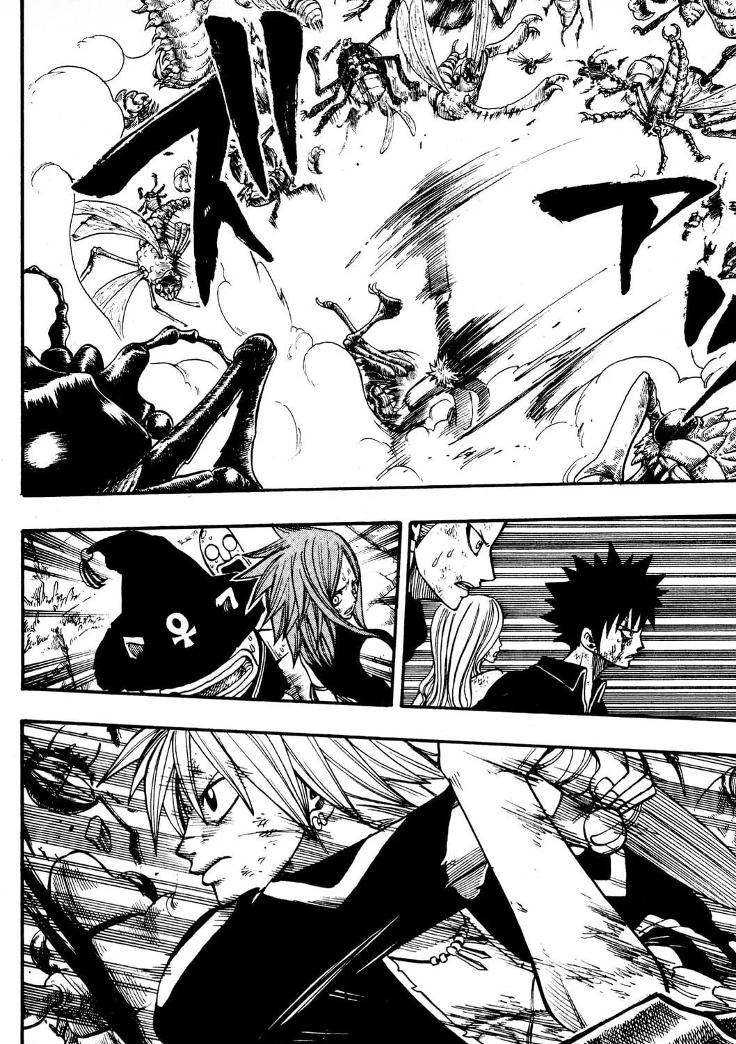 Read Rave Master chapter 243 image 22 on Lezhin