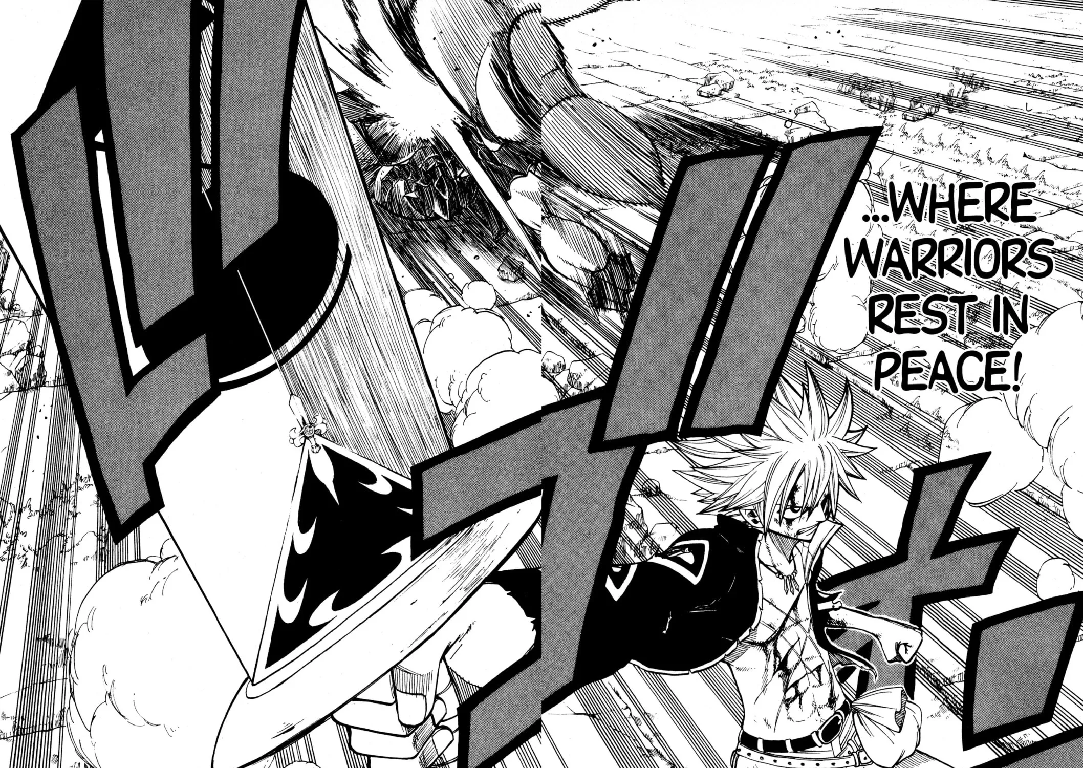 Read Rave Master chapter 243 image 26 on Lezhin