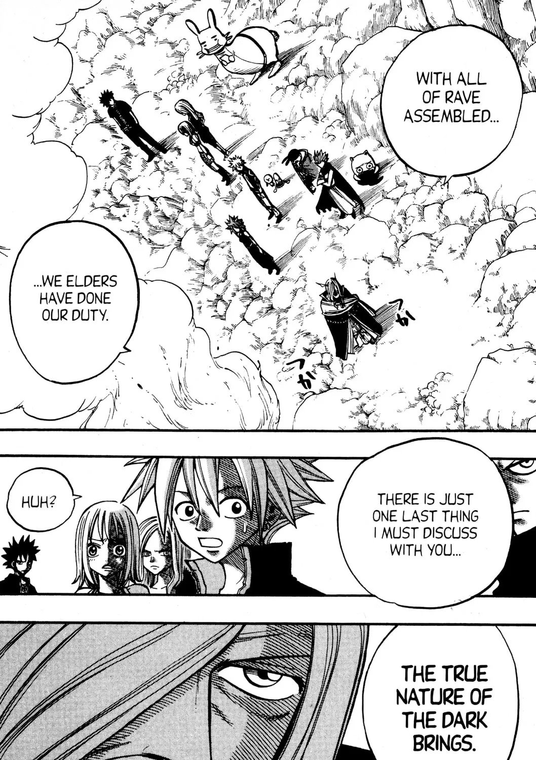 Read Rave Master chapter 243 image 36 on Lezhin
