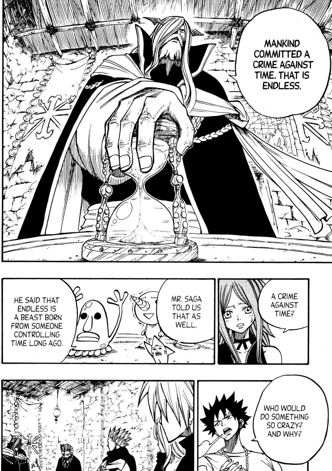 Read Rave Master chapter 244 image 10 on Lezhin