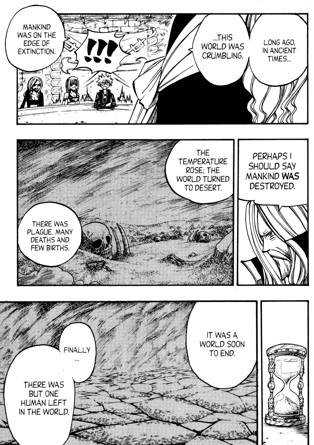Read Rave Master chapter 244 image 12 on Lezhin