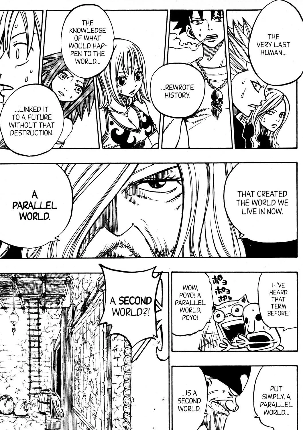 Read Rave Master chapter 244 image 16 on Lezhin