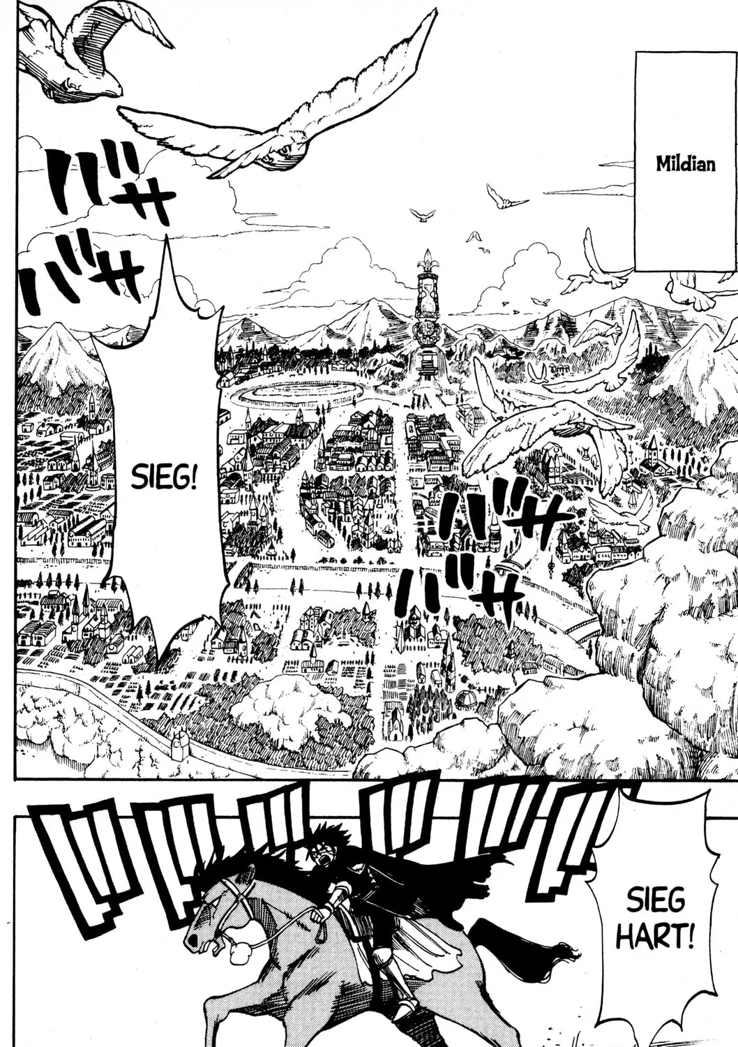 Read Rave Master chapter 244 image 26 on Lezhin