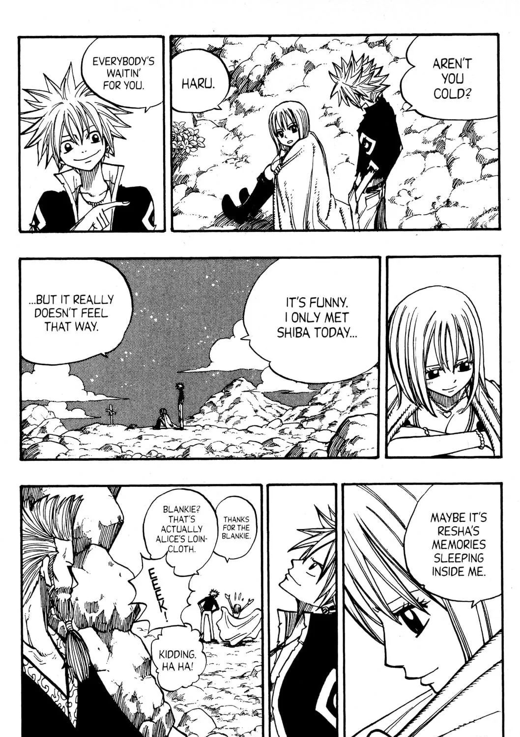 Read Rave Master chapter 244 image 4 on Lezhin