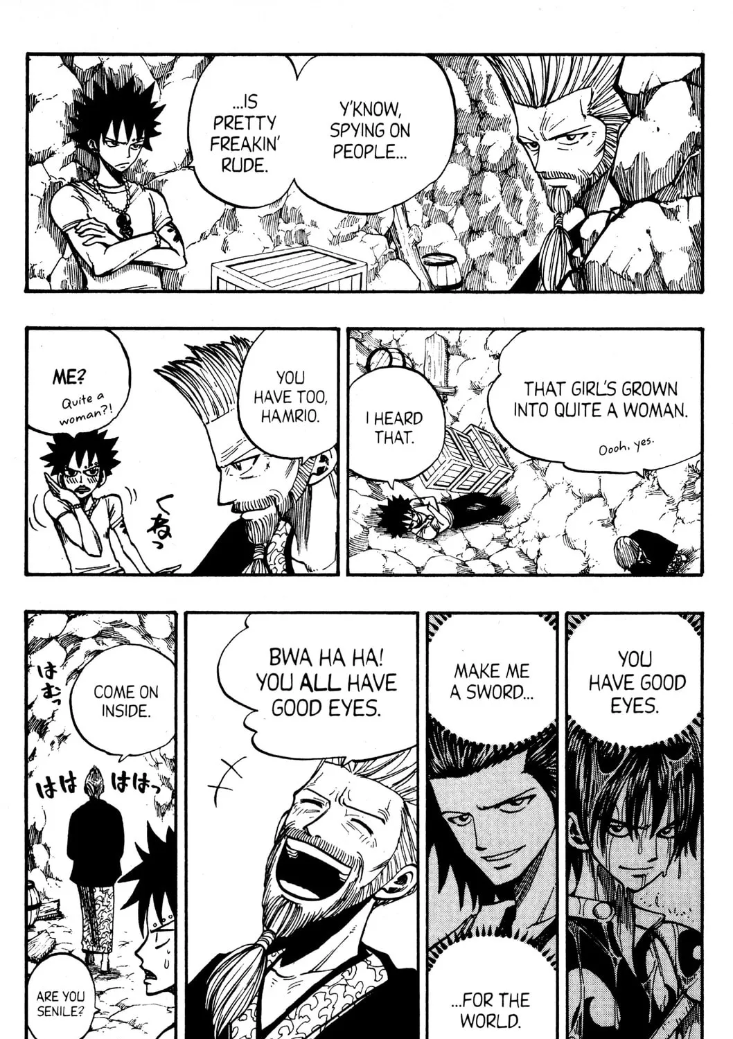 Read Rave Master chapter 244 image 6 on Lezhin