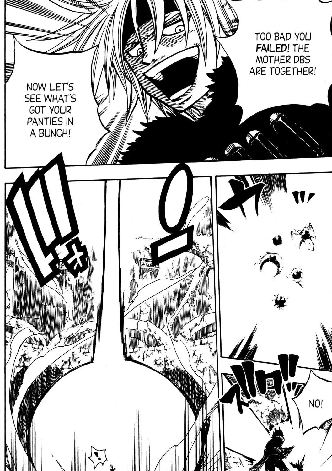 Read Rave Master chapter 245 image 18 on Lezhin