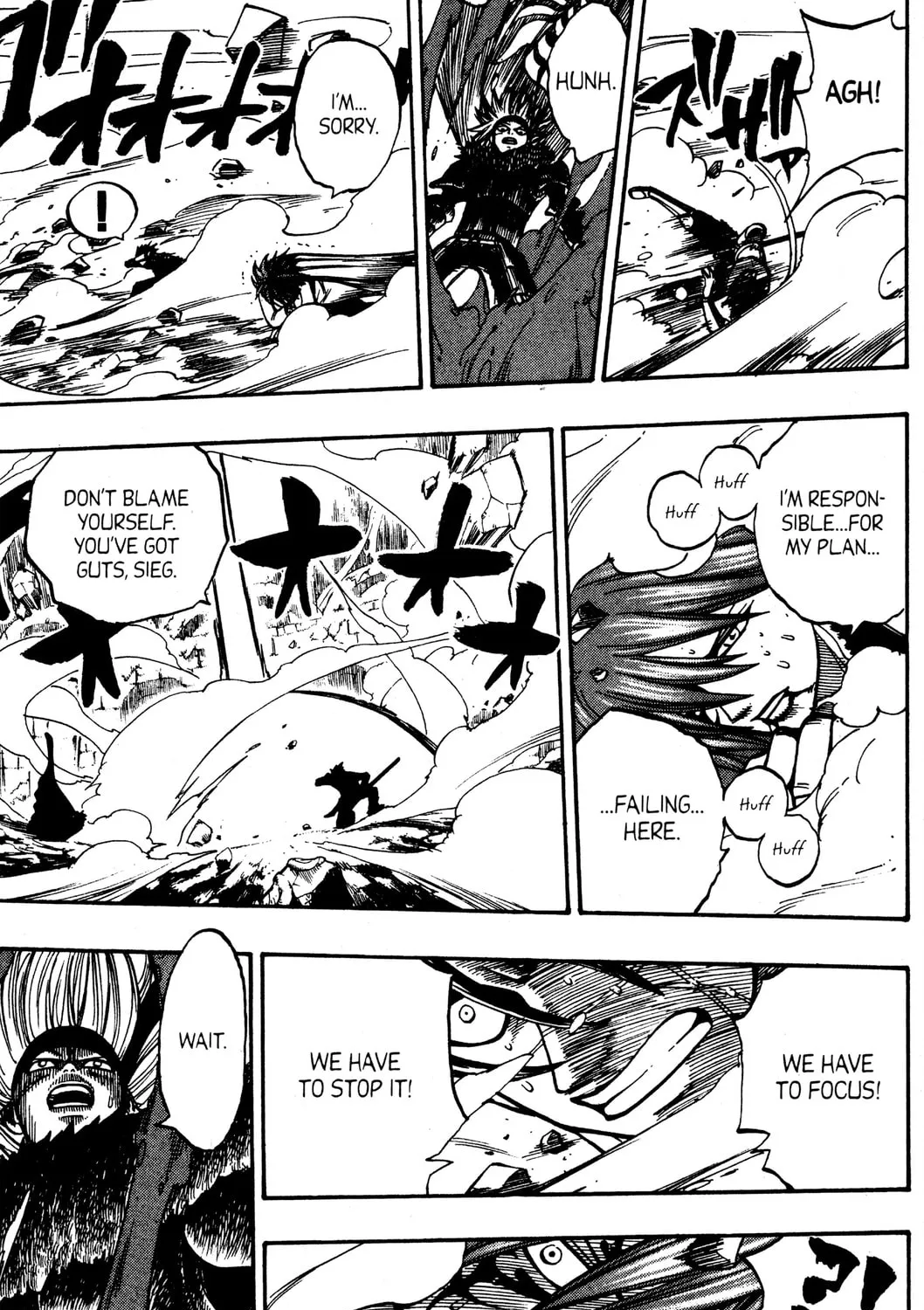 Read Rave Master chapter 245 image 20 on Lezhin