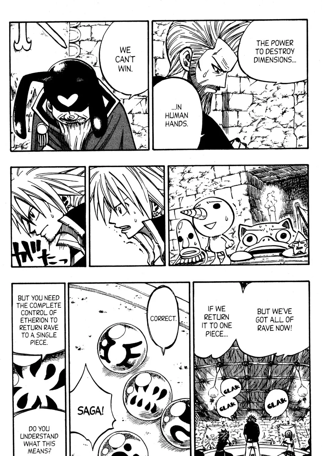 Read Rave Master chapter 245 image 36 on Lezhin