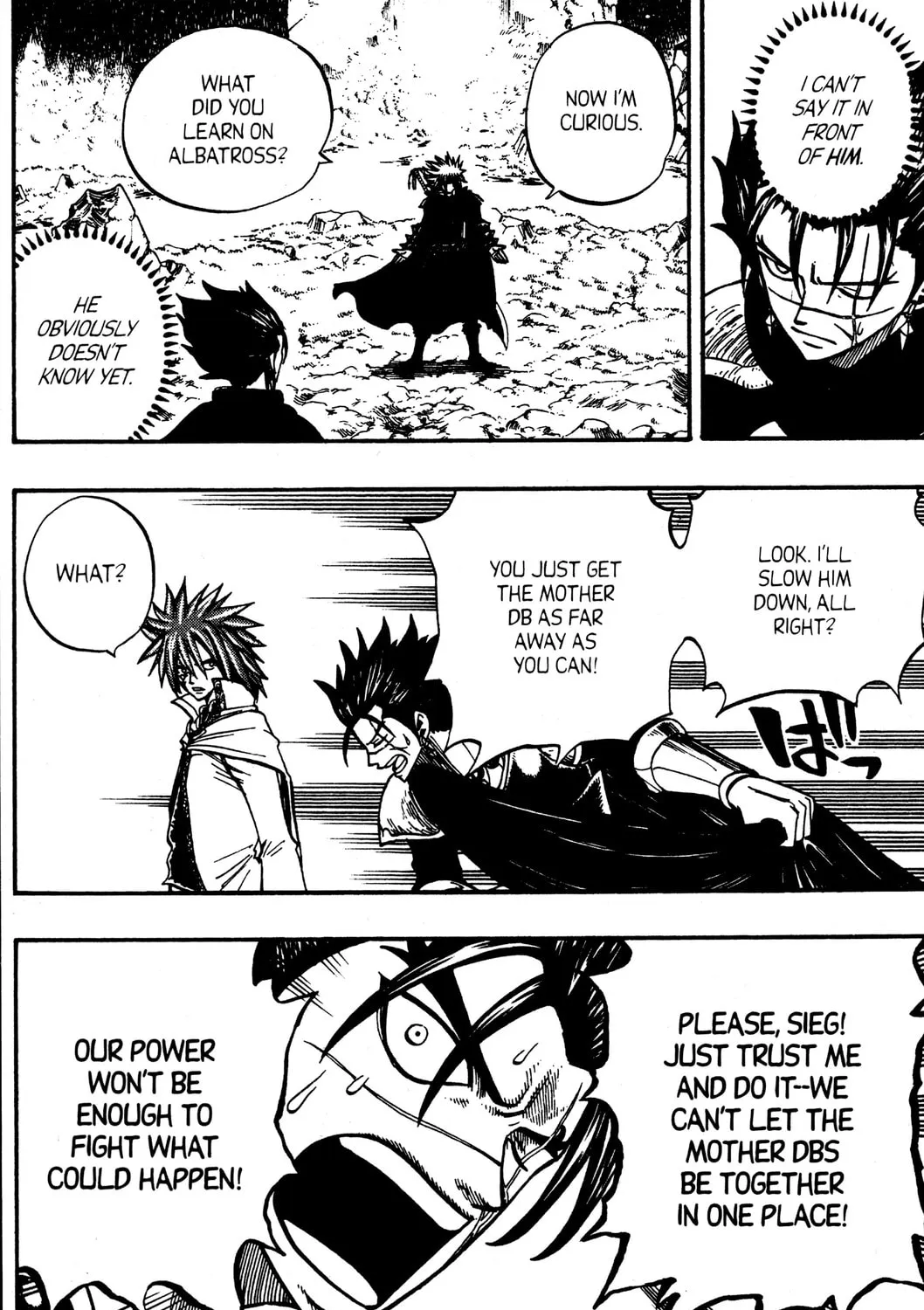 Read Rave Master chapter 245 image 6 on Lezhin