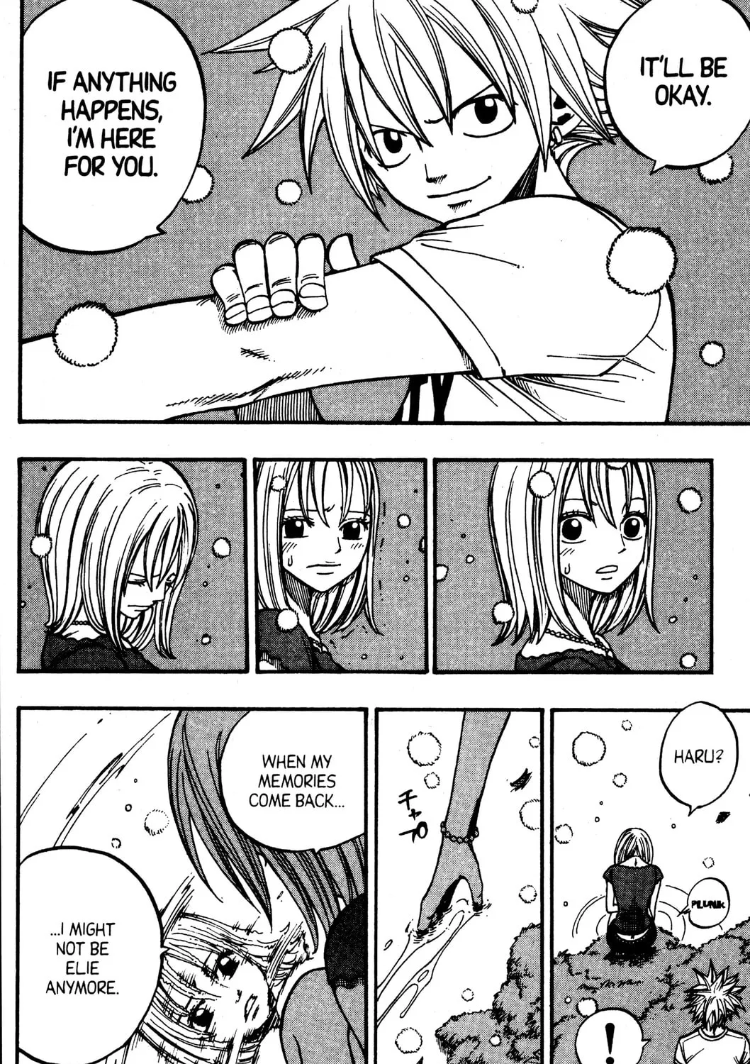 Read Rave Master chapter 246 image 14 on Lezhin
