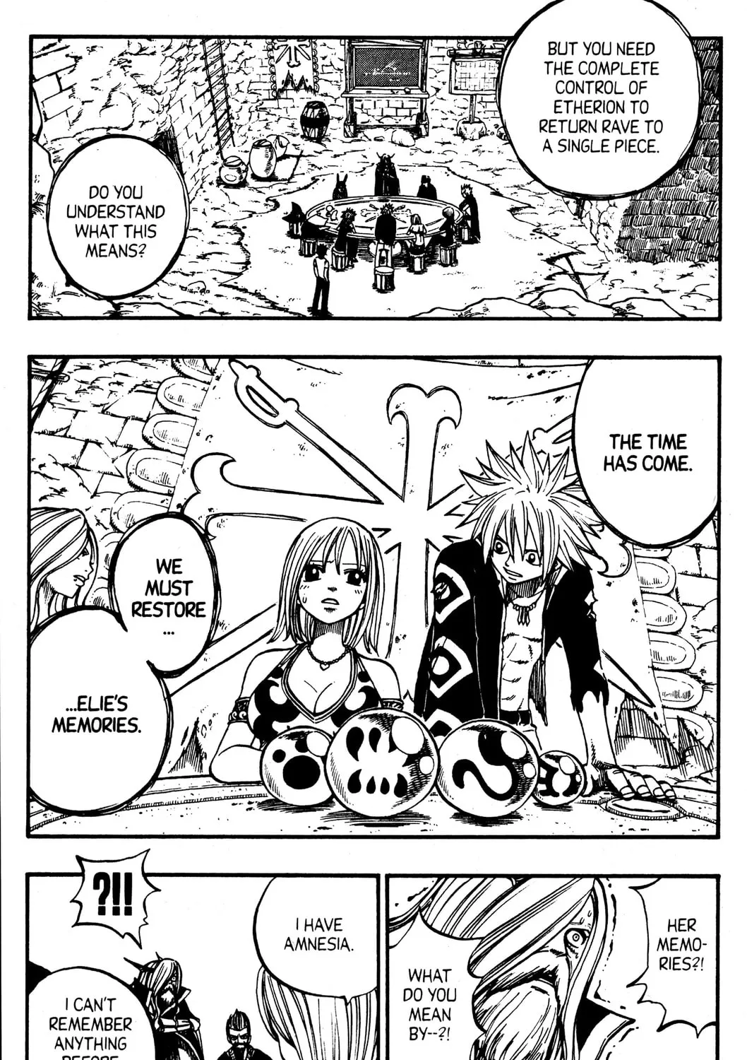 Read Rave Master chapter 246 image 2 on Lezhin