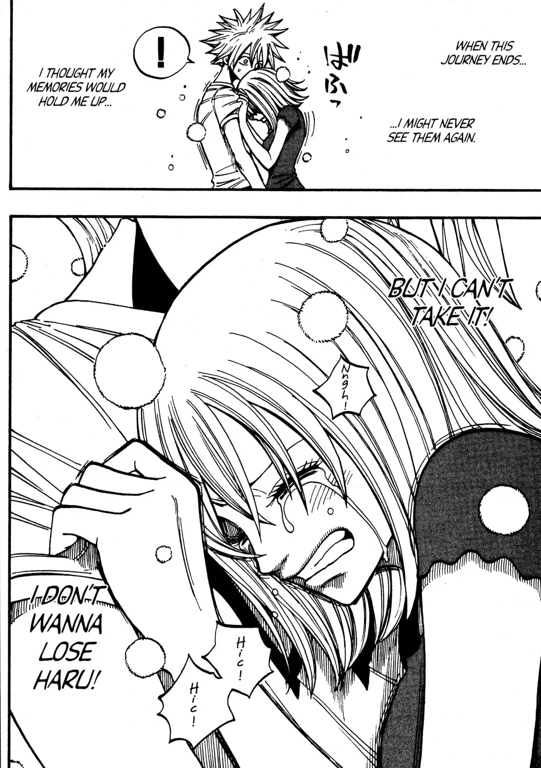 Read Rave Master chapter 246 image 26 on Lezhin