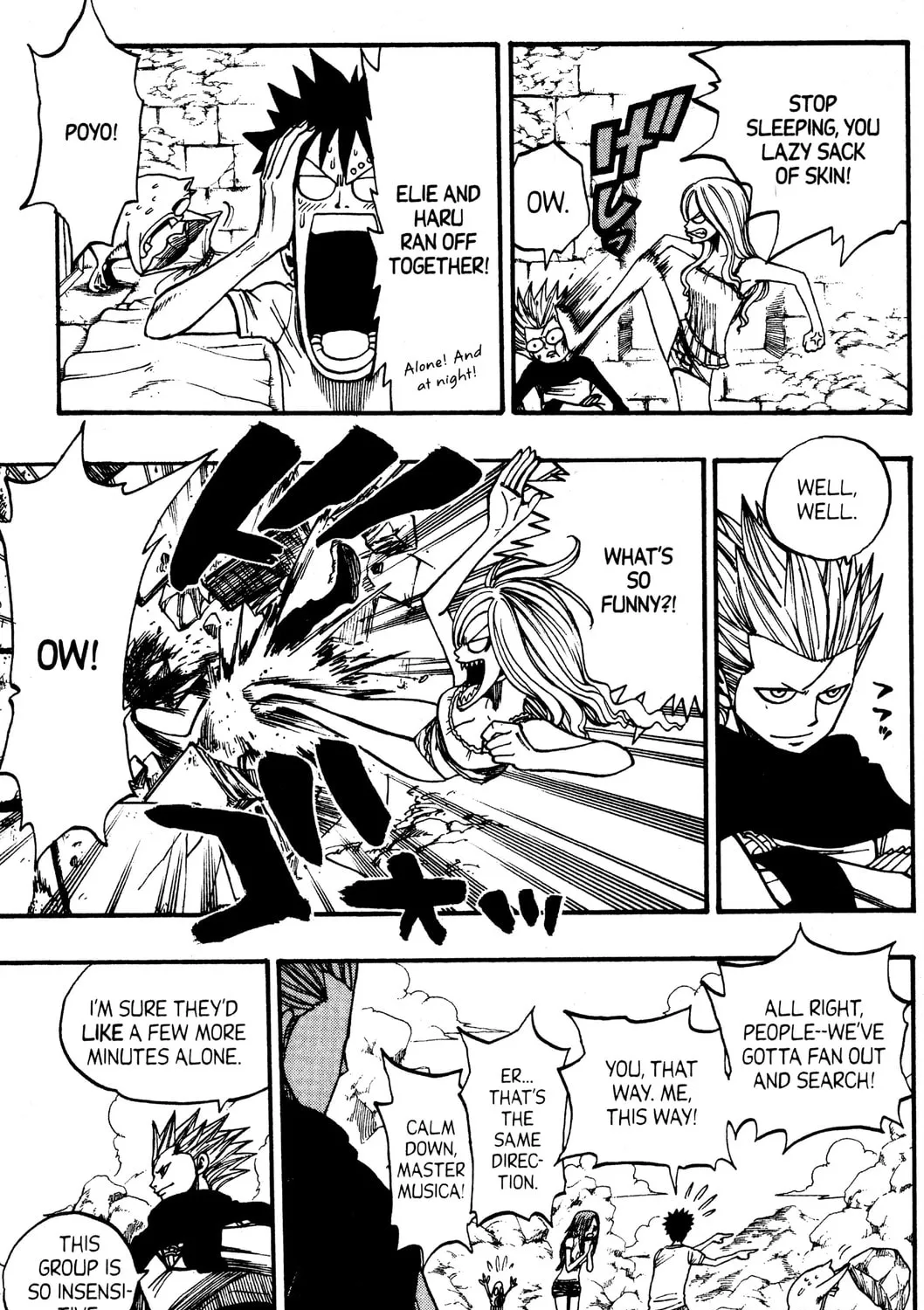 Read Rave Master chapter 246 image 36 on Lezhin