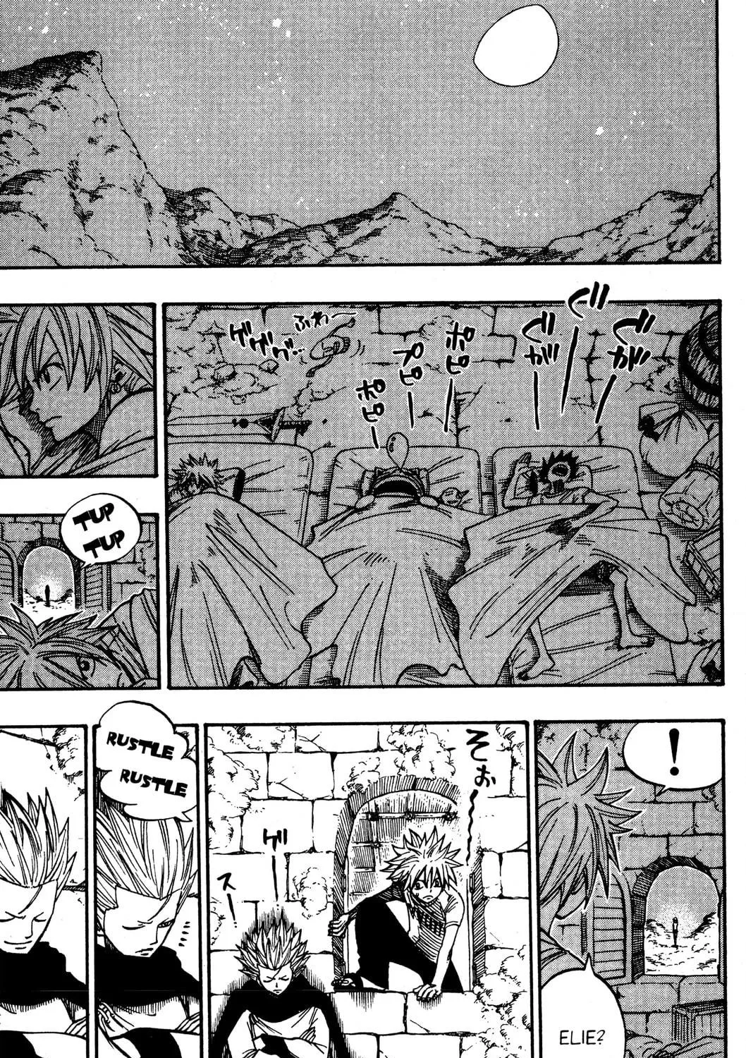 Read Rave Master chapter 246 image 8 on Lezhin