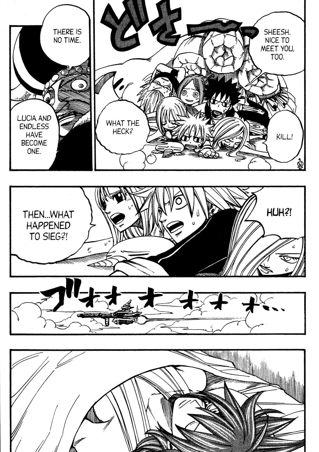Read Rave Master chapter 247 image 14 on Lezhin