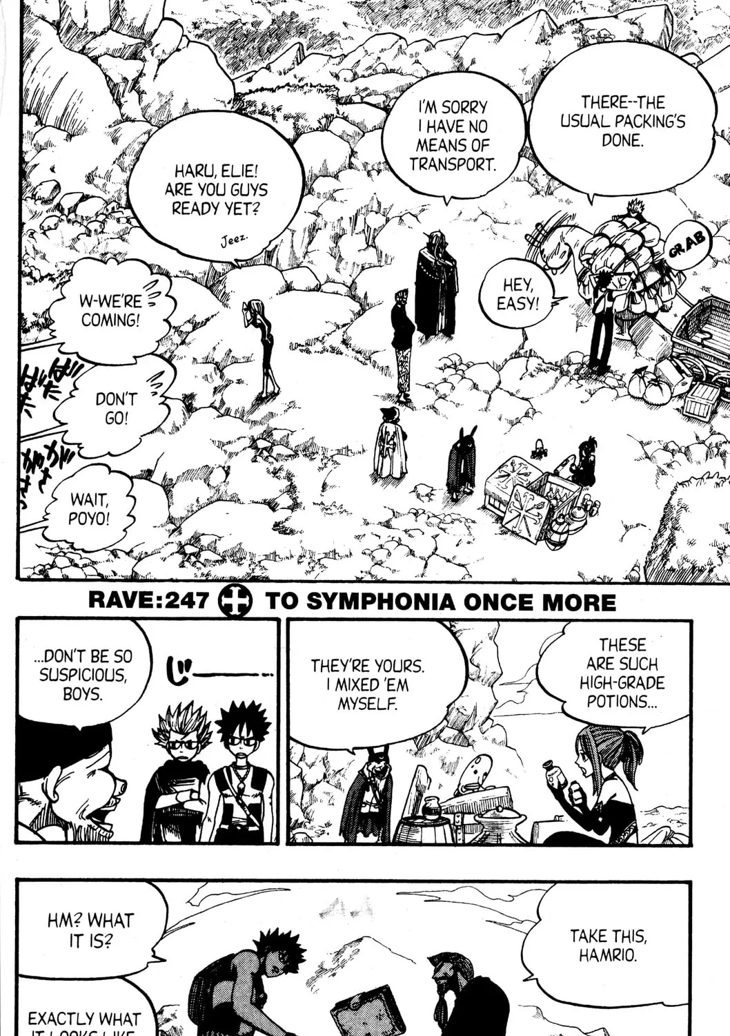 Read Rave Master chapter 247 image 2 on Lezhin