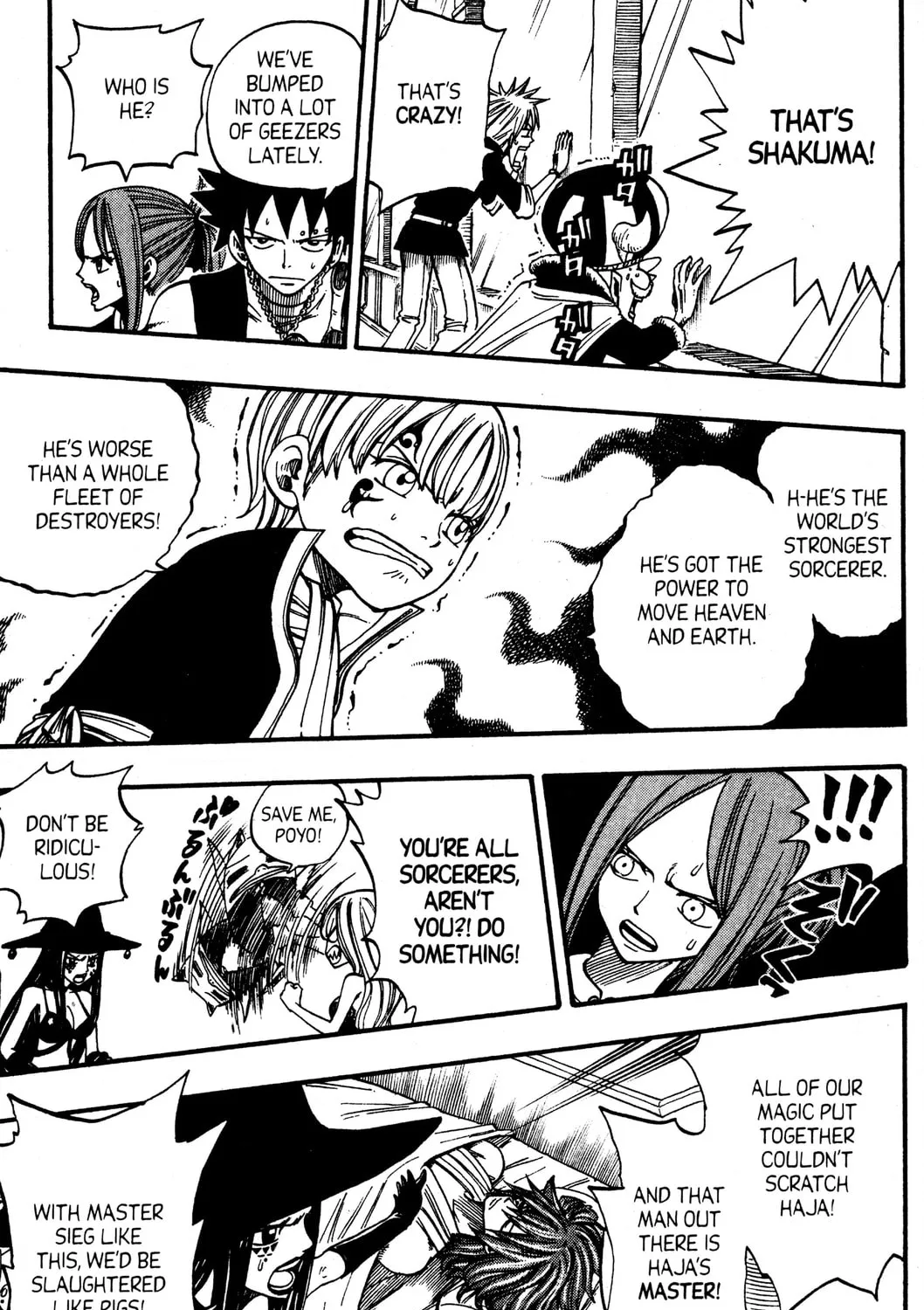 Read Rave Master chapter 247 image 24 on Lezhin