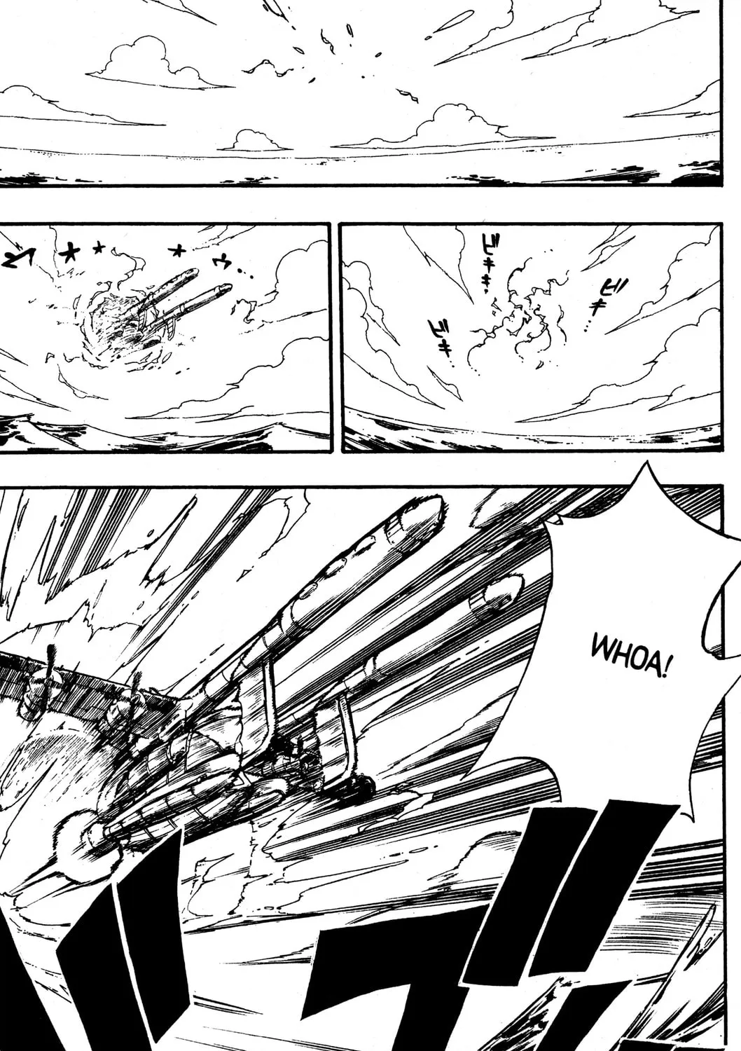 Read Rave Master chapter 247 image 32 on Lezhin