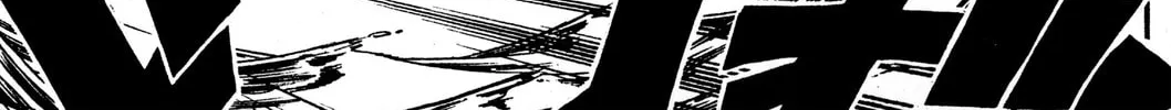 Read Rave Master chapter 247 image 33 on Lezhin