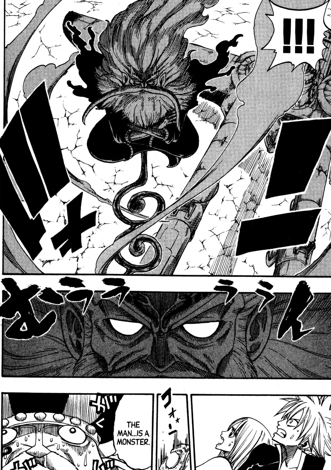 Read Rave Master chapter 247 image 36 on Lezhin