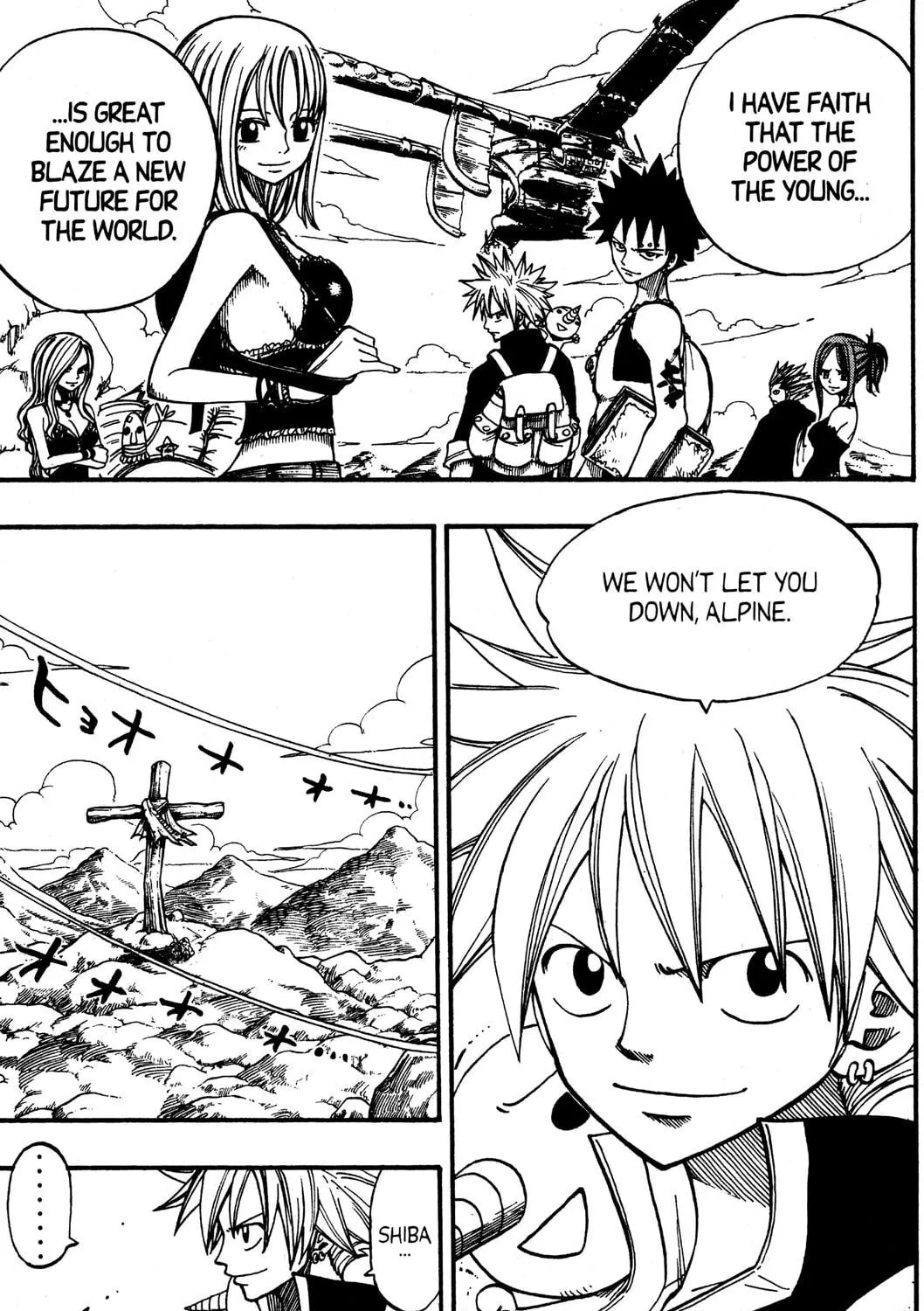 Read Rave Master chapter 247 image 8 on Lezhin