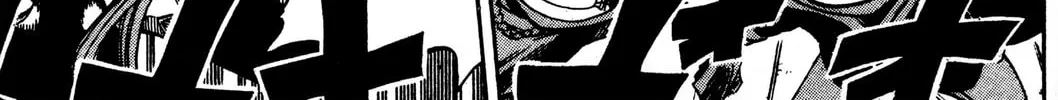 Read Rave Master chapter 248 image 13 on Lezhin