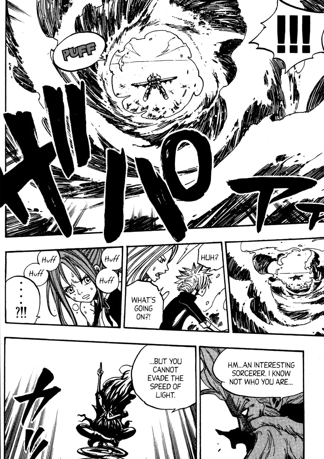 Read Rave Master chapter 248 image 14 on Lezhin