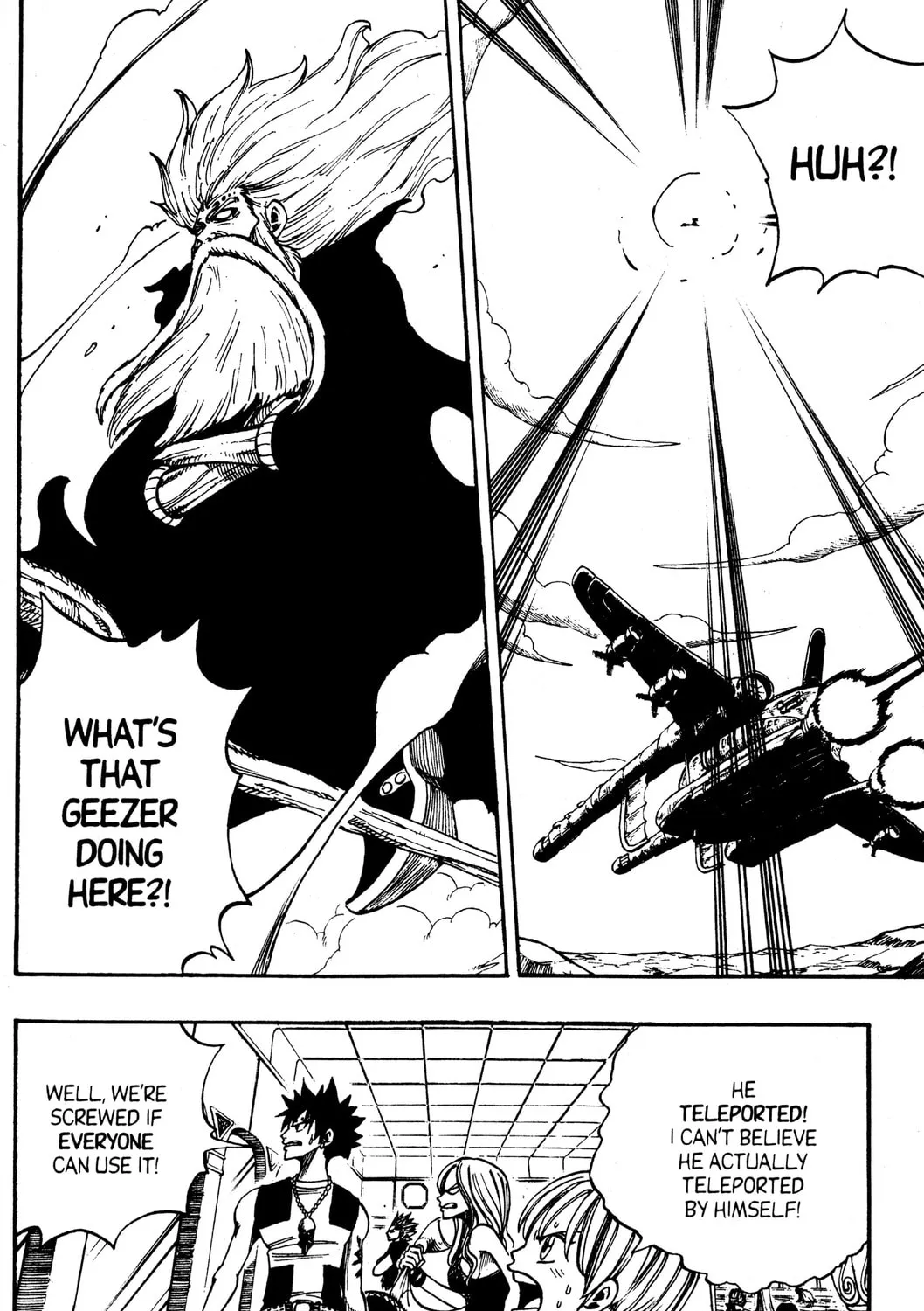 Read Rave Master chapter 248 image 2 on Lezhin