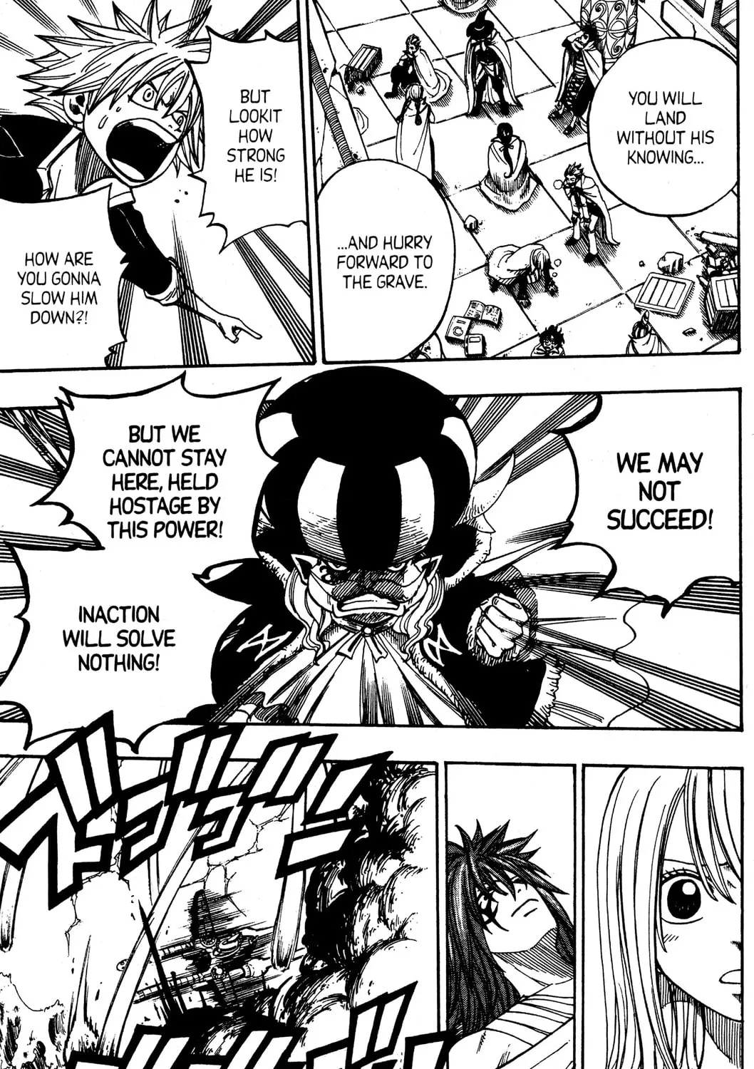 Read Rave Master chapter 248 image 20 on Lezhin