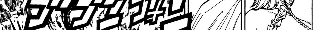 Read Rave Master chapter 248 image 21 on Lezhin