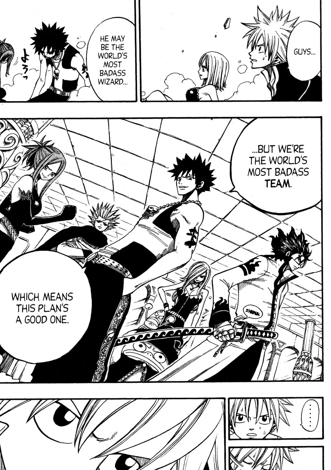 Read Rave Master chapter 248 image 24 on Lezhin