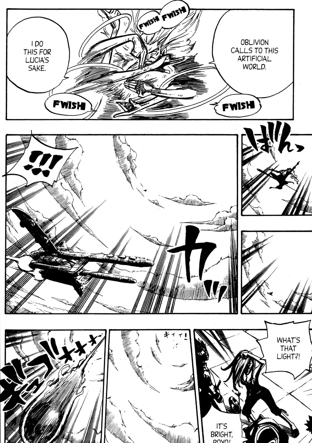 Read Rave Master chapter 248 image 6 on Lezhin