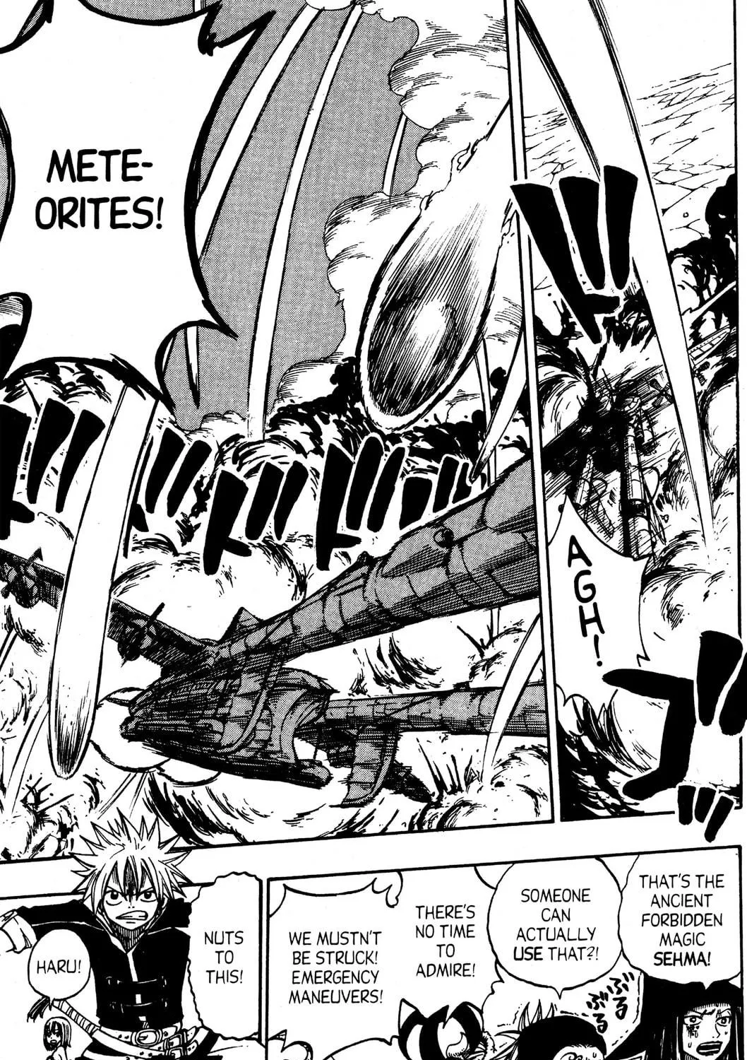 Read Rave Master chapter 248 image 8 on Lezhin