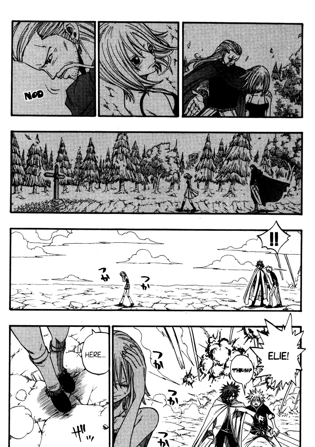 Read Rave Master chapter 249 image 14 on Lezhin