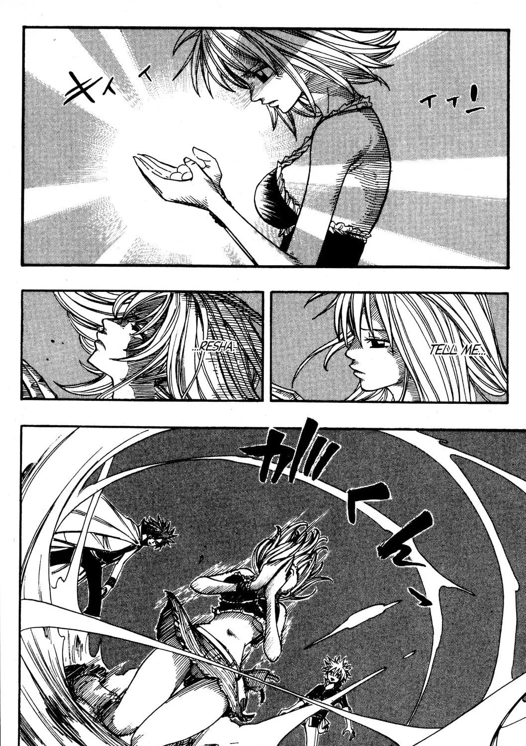 Read Rave Master chapter 249 image 18 on Lezhin