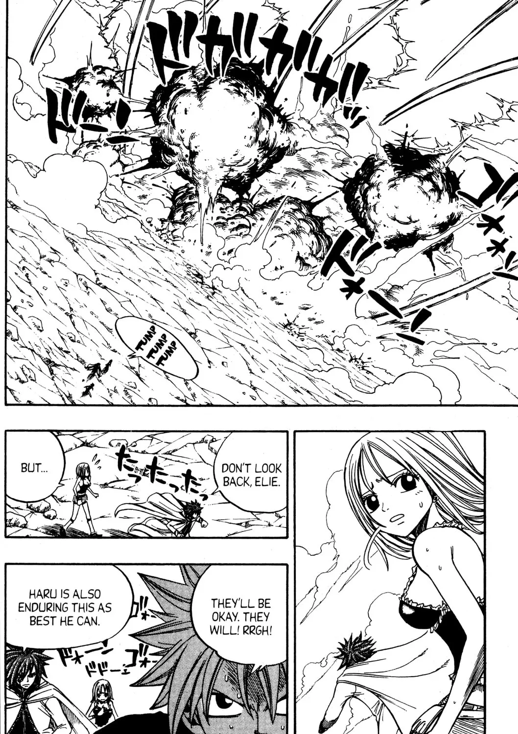 Read Rave Master chapter 249 image 2 on Lezhin