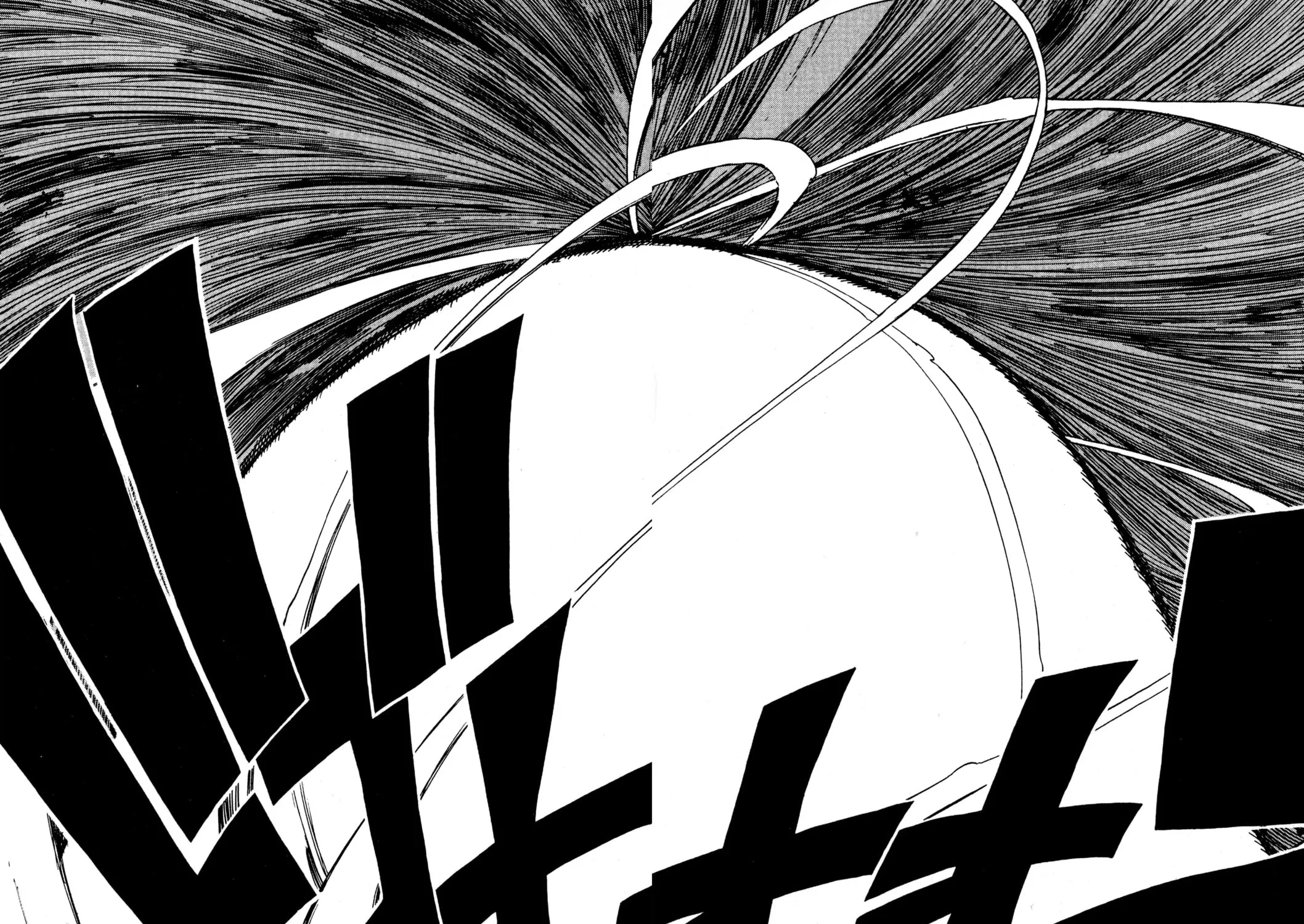 Read Rave Master chapter 249 image 26 on Lezhin
