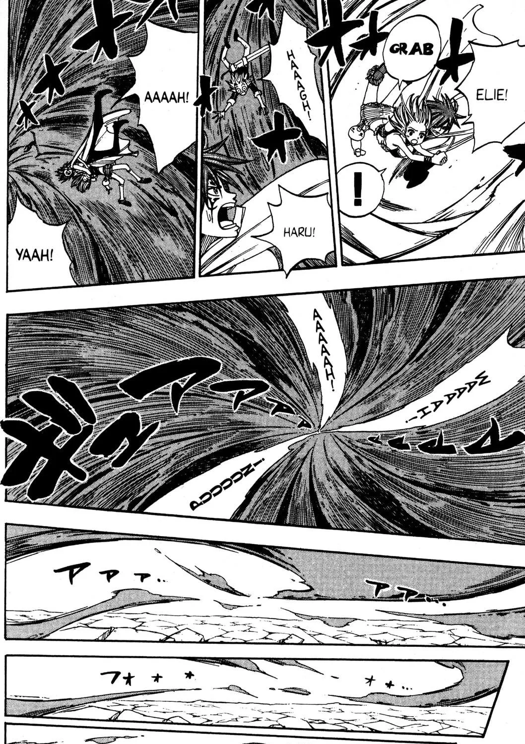 Read Rave Master chapter 249 image 28 on Lezhin