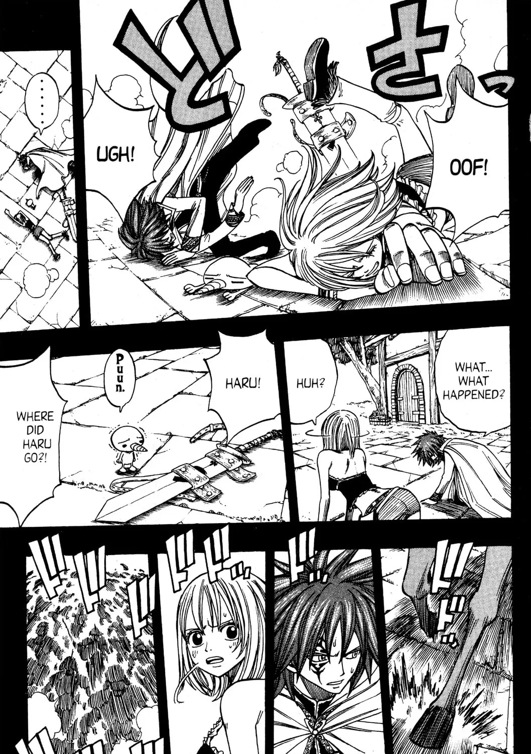 Read Rave Master chapter 249 image 30 on Lezhin