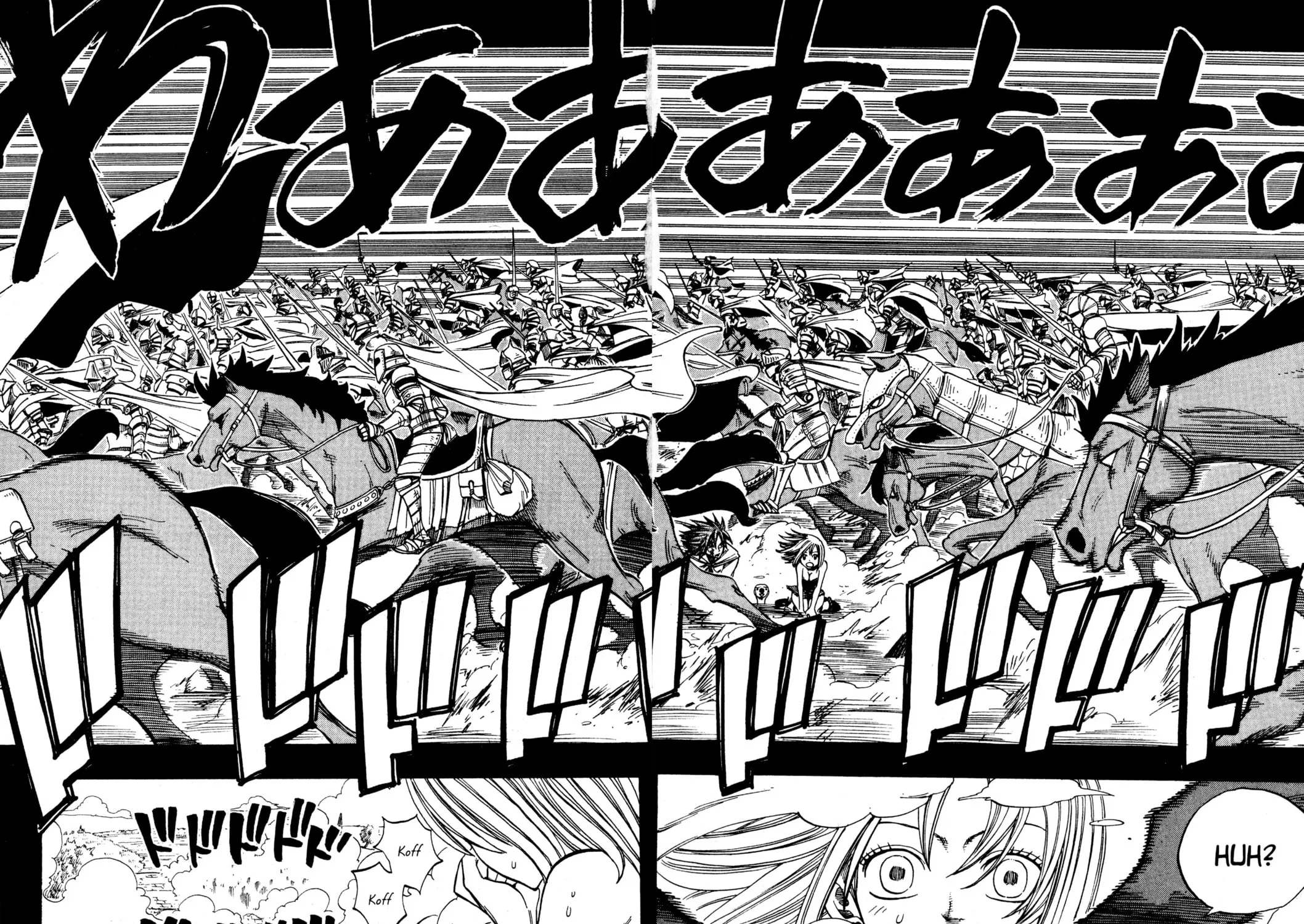 Read Rave Master chapter 249 image 32 on Lezhin