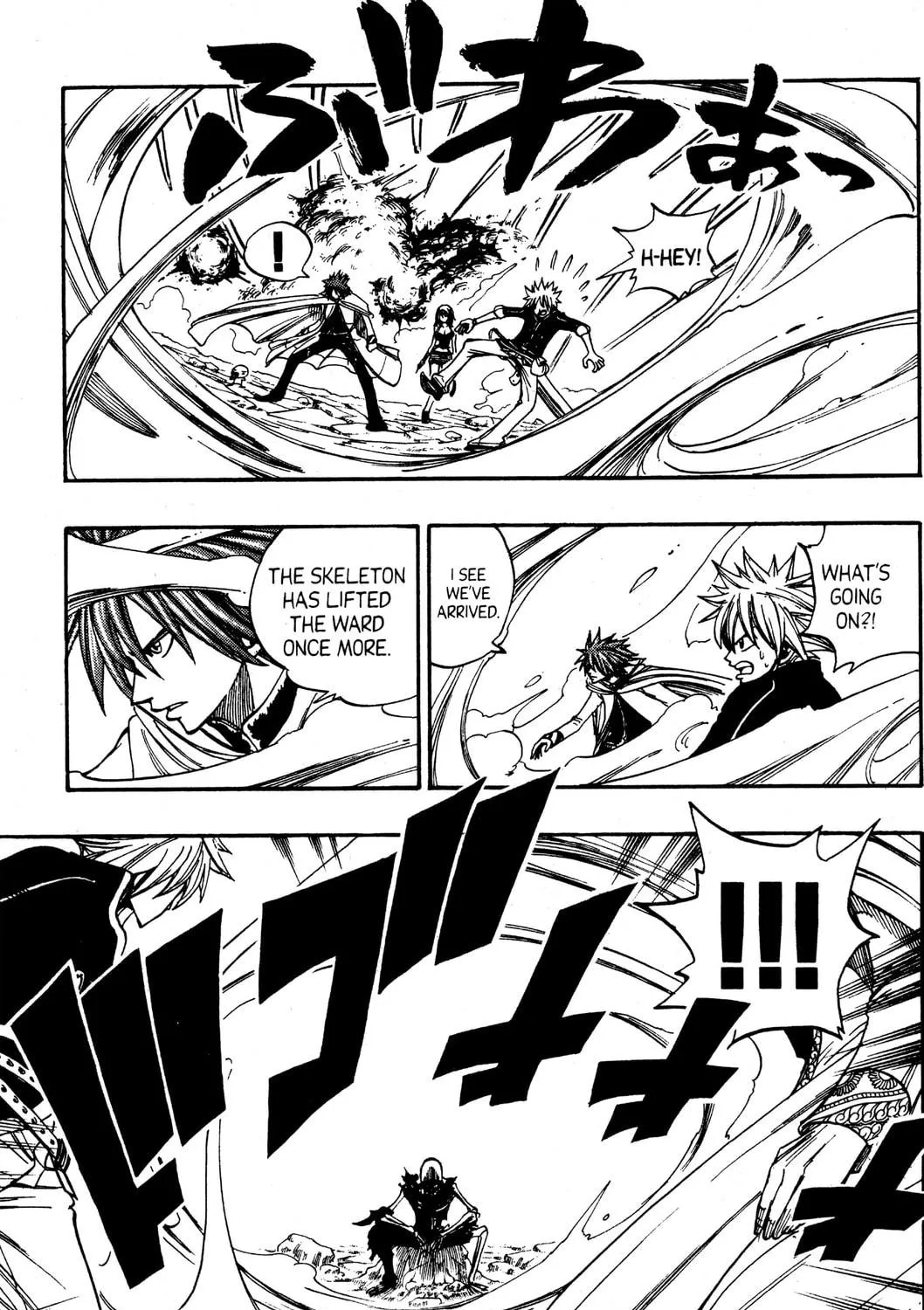 Read Rave Master chapter 249 image 4 on Lezhin