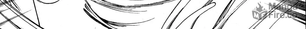 Read Rave Master chapter 249 image 5 on Lezhin
