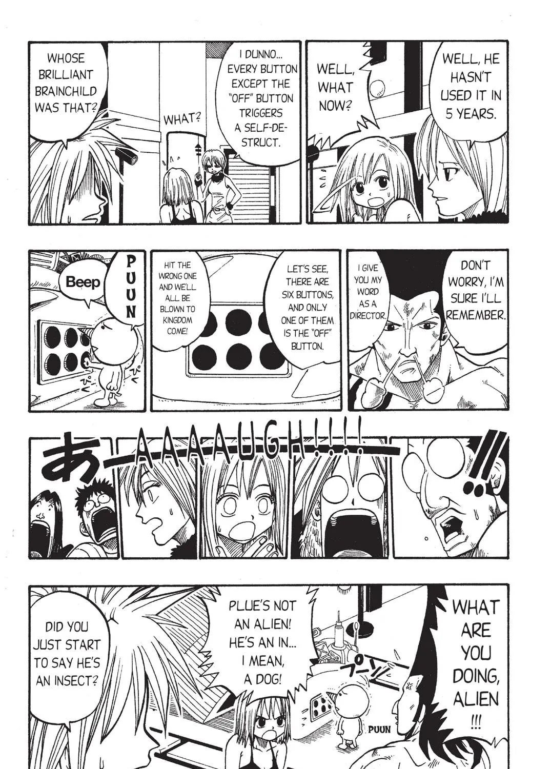 Rave Master Chapter 25 page 11 - 