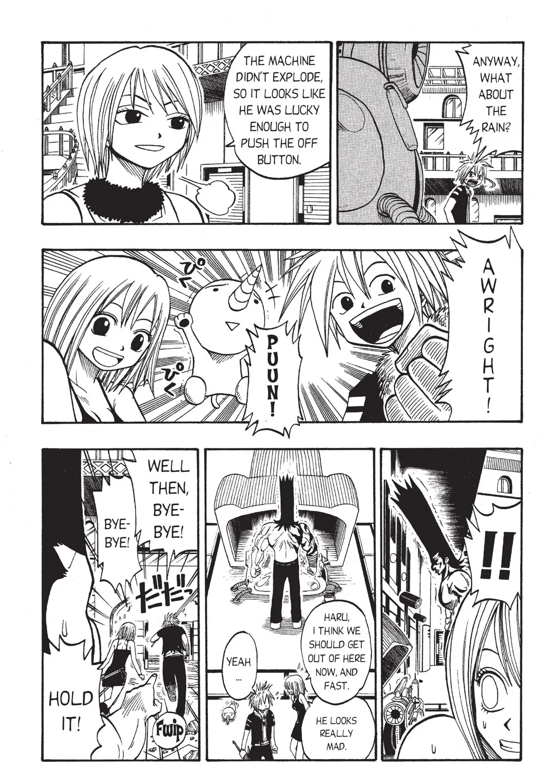 Rave Master Chapter 25 page 13 - 