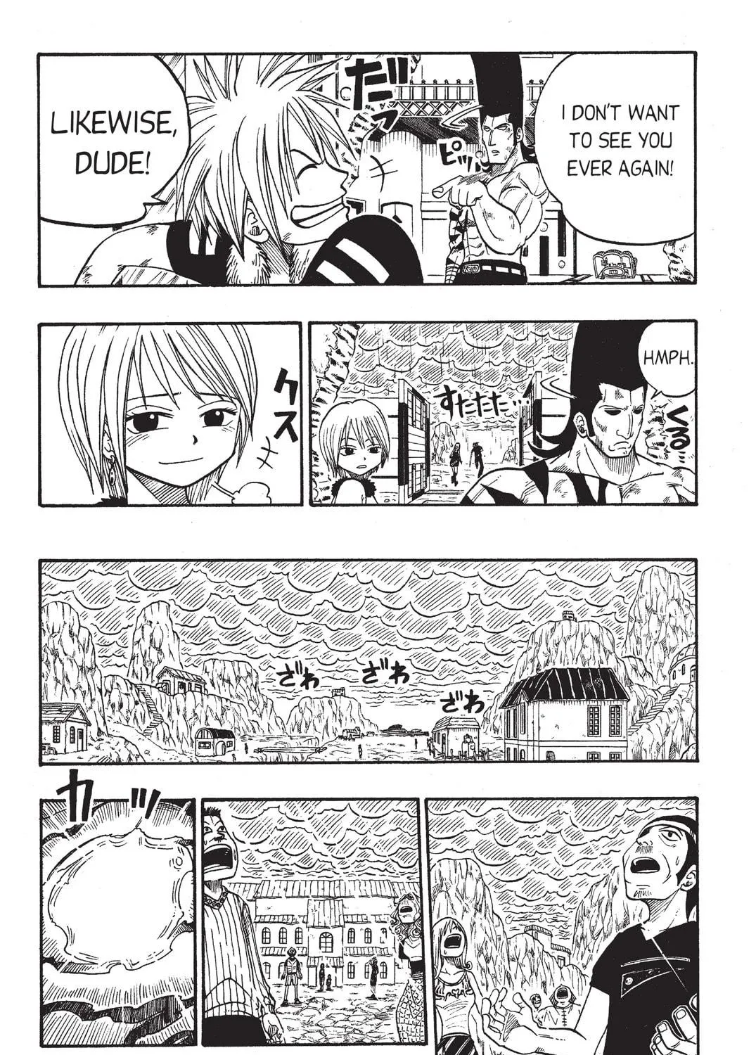 Rave Master Chapter 25 page 19 - 